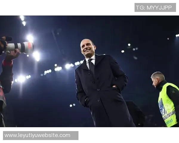 阿莱格里直言米兰缺乏强者气质应更早锁定胜局