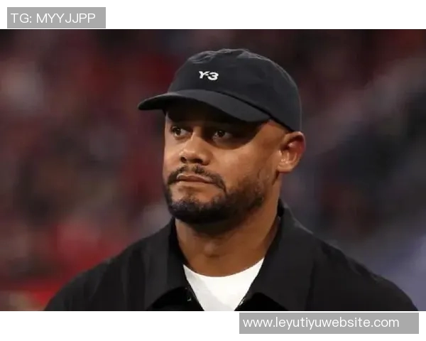 拜仁历史新篇孔帕尼续约成15年来首位延续的主帅